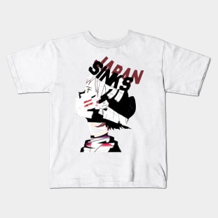 Japan Sinks ''SAVE US'' V3 Kids T-Shirt